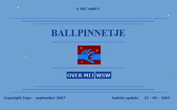 Mijn eerste ontwerp uit 2007