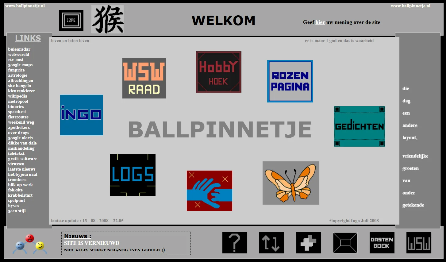 Mijn vierde ontwerp uit augustus 2008